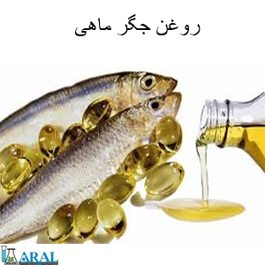 روغن های گیاهی و چربی های حیوانی