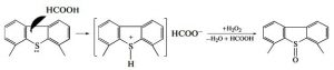 شکل3:تشکیل سولفوکسید با استفاده از اکسیداسیون اسیدفرمیک (جوهر مورچه)