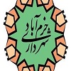 مشتریان ما- لوگوی شهرداری خرم آباد