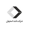 مشتریان ما- لوگوی شرکت قند اصفهان