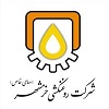 مشتریان ما- لوگوی شرکت روغنکشی خرمشهر