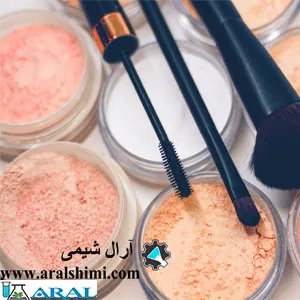 ضدعفونی کننده صنایع آرایشی و بهداشتی