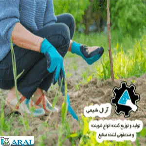 تاثیر کود حیوانی بر زراعت