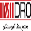 سنگ آهن سنگان