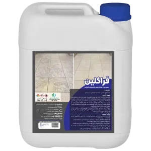رسوب زدا و جرم گیر صنعتی فراکلین