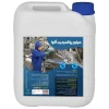 سیلور پراکسیدین آکوا: ضدعفونی کننده بر پایه یون نقره