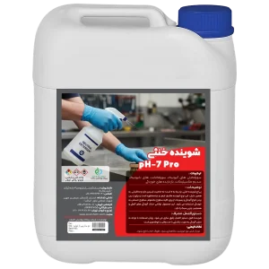 شوینده خنثی pH-7 Pro