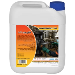 تانکرجنت 102