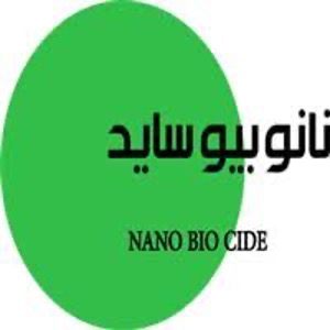 نانو بیو ساید