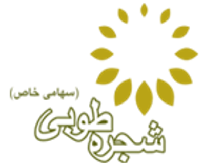شجره طوبی
