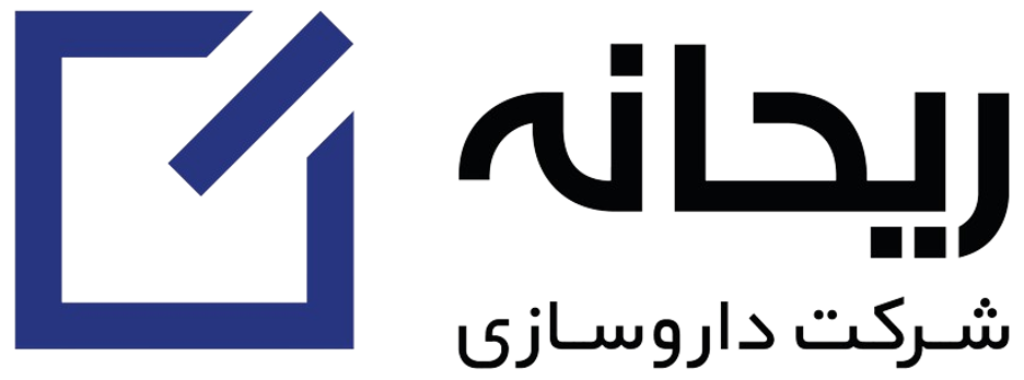 شرکت داروسازی ریحانه